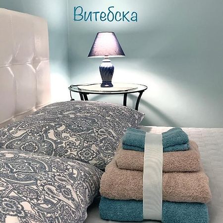 Апартаменты Blue Center Витебск Экстерьер фото